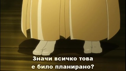 [sugoifansubs] Nobunaga the Fool - 05 bg sub [480p]