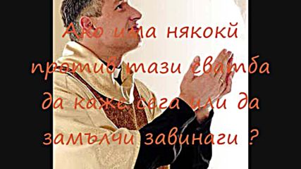 Непокорни Сърца-24 Епизод,5 Сезон/97/
