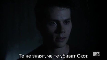 Тийн вълк сезон 4 епизод 12 + Бг субтитри / Teen wolf season 4 episode 12 bg sub ( Финал )