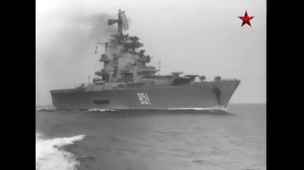 Авианесущие корабли Советского Союза. Ф. 2 (2012)