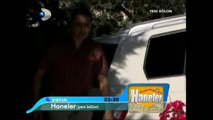 Забраненият плод 2.сезон еп.6/3 (en Subs) 