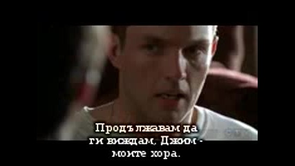 Ghost Whisperer Сезон 3 Епизод 3 С Bg Subs