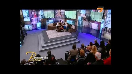 Споделено С Вихра 02.03.2012 2/3 Части