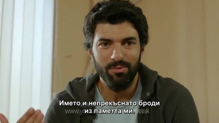 Kara Para Ask - 3 трейлър на 12 епизод Bg sub