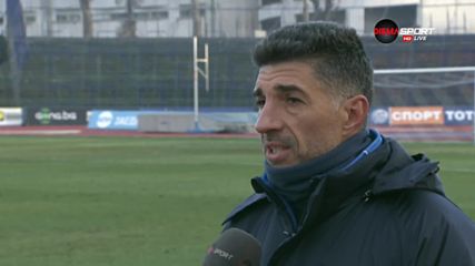 Орачев: Разочарован съм от резултата