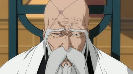 Bleach - Епизод 317