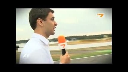 Formula 1 Германия Предварително студио част 1 