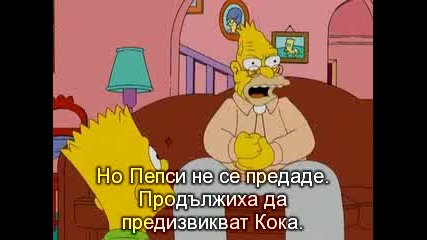 The Simpsons S20e03 + Subs