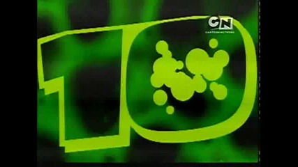 Ben 10 - Intro - [bg]