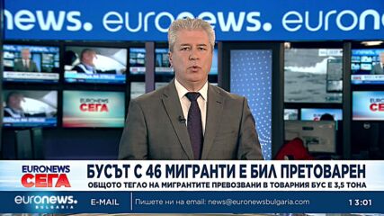 Видео - (2023-02-27 13:22:50)