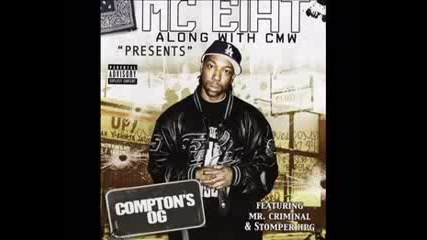 Mc Eiht - Robbery 