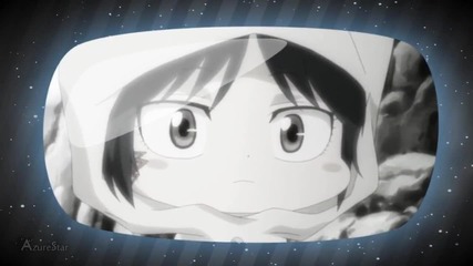 {amv} United love