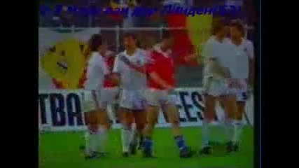 1990 Luxembourg vs. Belgium 0-5