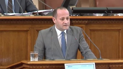 РБ призова за запор на акциите на предприятията, закупени за 1 евро