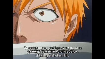 Bleach - 38 Бг суб