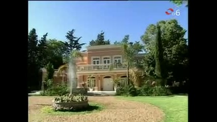 Amarte Asi - Capitulo 14
