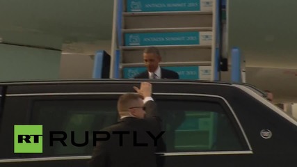 Обама кацна в Анталия за срещата на Г-20