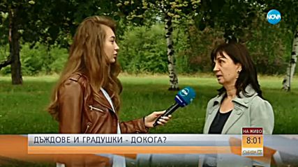 Новата седмица носи още дъжд и градушки