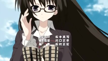 Seitokai no Ichizon Opening