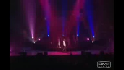 Дупето на Alizee
