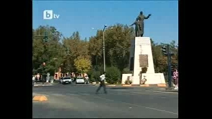 Брак с Чужденец Еп.93 Част 4