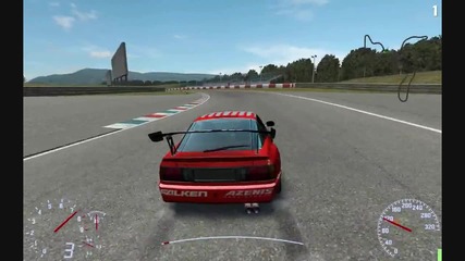 Lfs Drift
