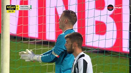 Ludogorets Razgrad PFK vs. PFC Lokomotiv Plovdiv - 1st Half Highlights