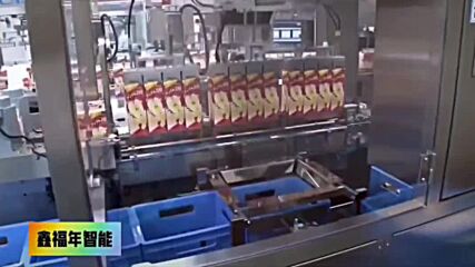 Система за автоматично подреждане / Automatic stacking system