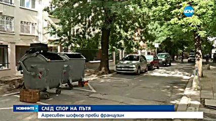 Новините на Нова (15.06.2016 - късна)