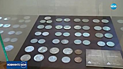 Историята на банковото дело в България, събрана в предмети
