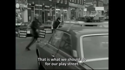 Как В Амстердам Изгониха Колите От Улиците Си