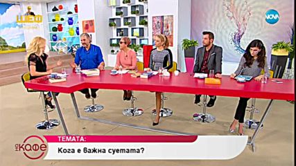 Румяна Маринова - За професионалния успех извън модния подиум - На кафе (10.01.2019)