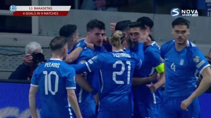 Гърция - Казахстан 5:0 /репортаж/