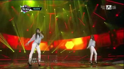 130221 Sistar19 - Gone Not Around Any Longer [1080p]