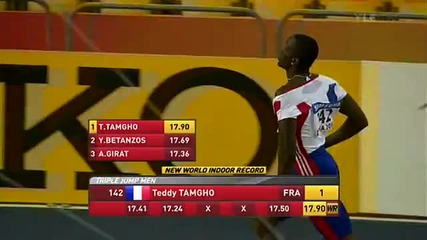 Teddy Tamgho - постави световен рекорд на троен скок в зала 17.90м 
