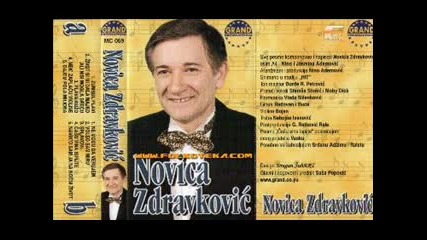 Novica Zdravkovic - Casu vina ispijte - 2000 