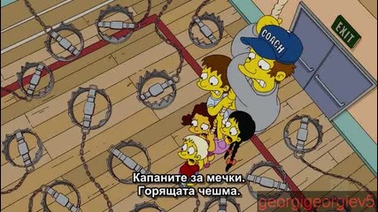Семейство Симпсън - Барт се среща с идола си ! Сезон 21 Епизод 6 ( Бг Субтитри ) 