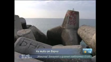 Варна - да скочиш за адреналин - Здравей България