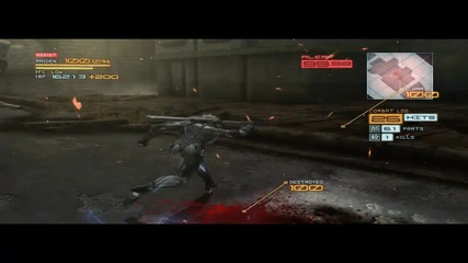 metal gear rising: revengeance част 3