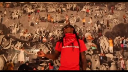 Lil Wayne - We Be Steady Mobbin' ft. Gucci Mane