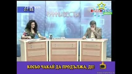 Господари На Ефира - Ах, Тези Цигари ! 04.06.08 High Quality