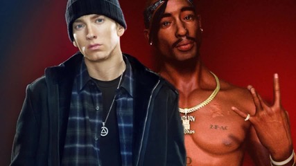 Eminem Ft. 2pac & 50cent - Its All Fucked Up [кристален звук]