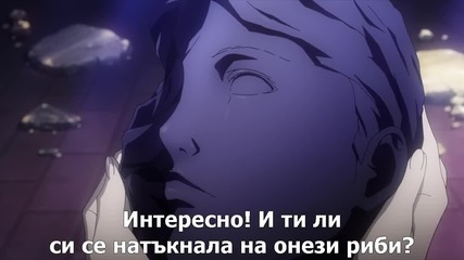 [sugoifansubs] Tokyo Esp - 02 bg