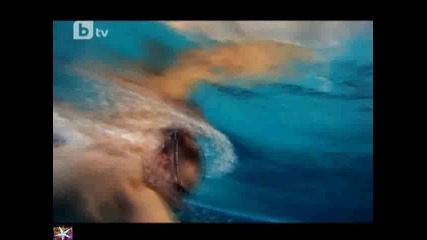 Българин - от най-добрите плувци в света