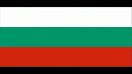 Cherno-feredje-rakiichica