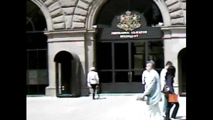 Kiu4ek - Prezidenstvoto 
