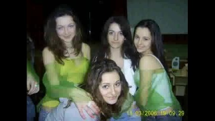 Съученици