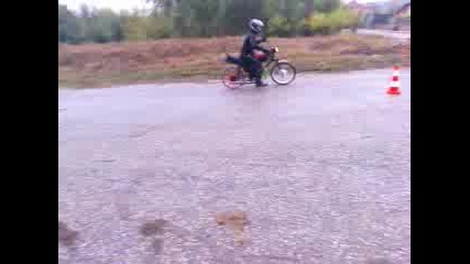 balkan4e