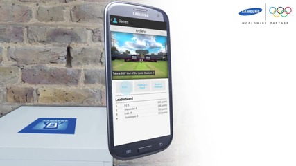 Samsung пусна мобилно приложение за Олимпиадата в Лондон