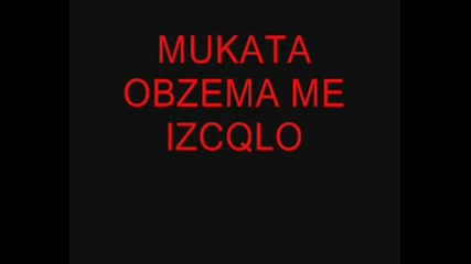 Nadqvam Se Da Vi Haresva ;)